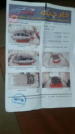 هیۆندای ئەکسنت